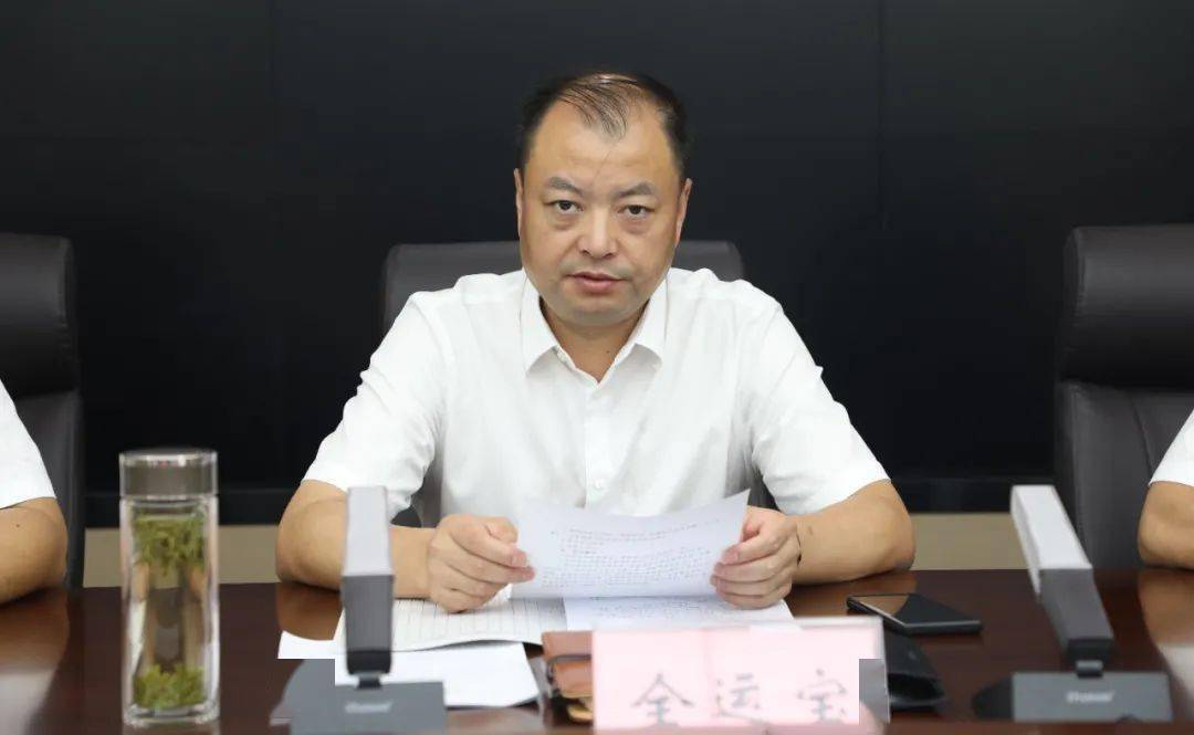 今天,我县召开项目策划推进会_全运宝_工作_防控