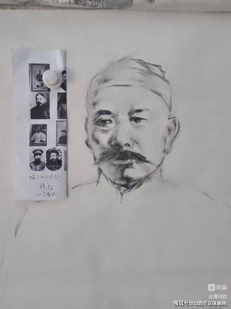 "藏龙卧虎"的西左付村_张彪_祠堂_刘知远