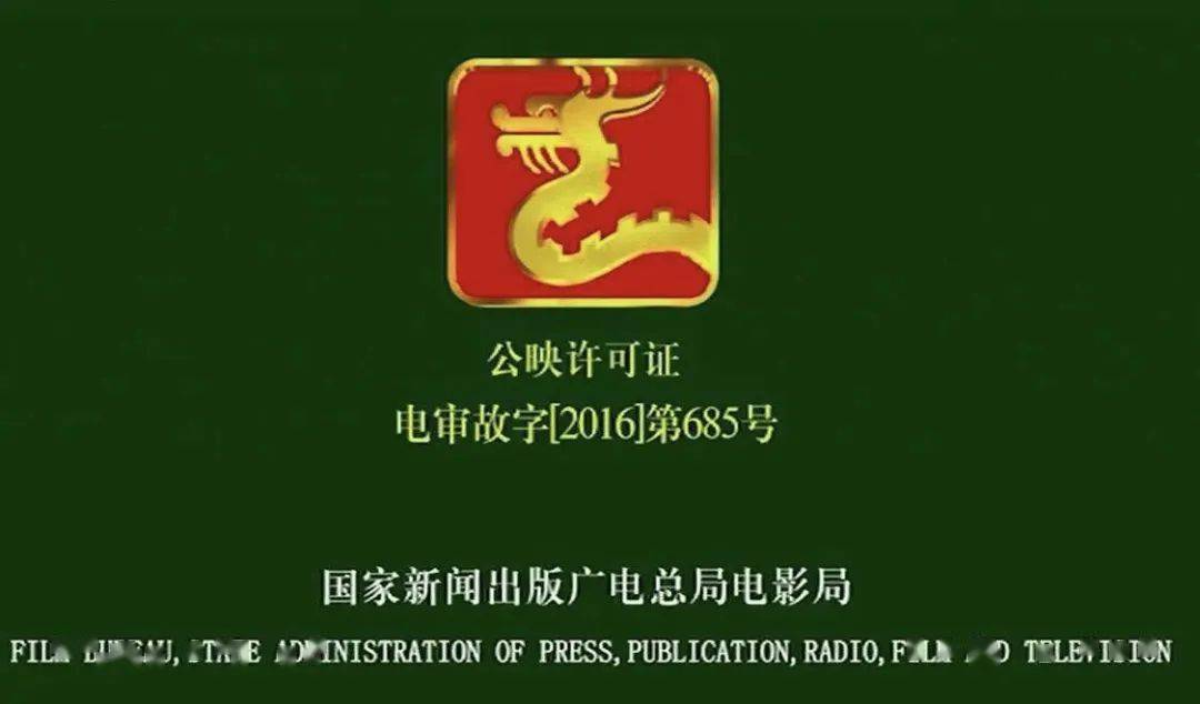 电影改名现象_电影名称翻译_电影译名文化差异