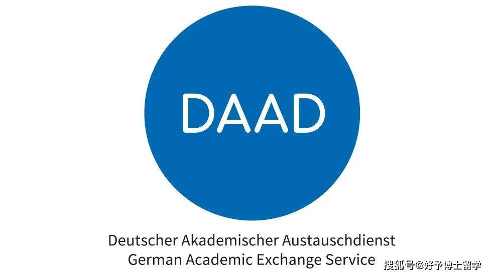 daad博士科研奖学金为来自各个专业的外国学术接班人在德国高校或科研