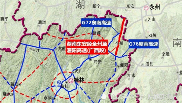 项目终点接正在建设的灌阳至平乐高速公路