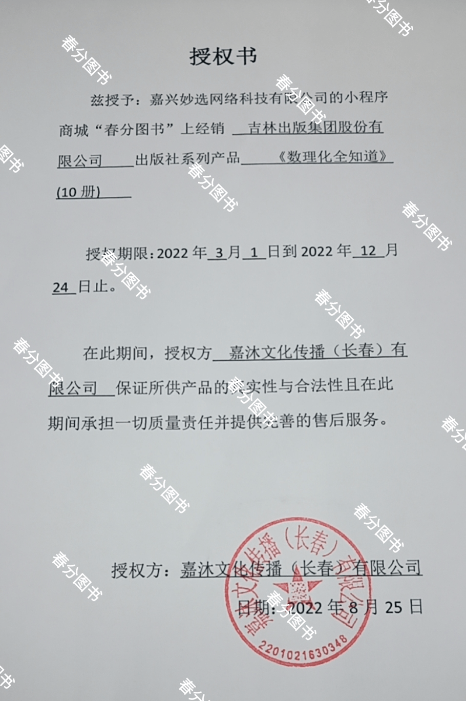 班主任坦言：学霸非天生，学习出色的孩子，家里的书架大多屯满了书