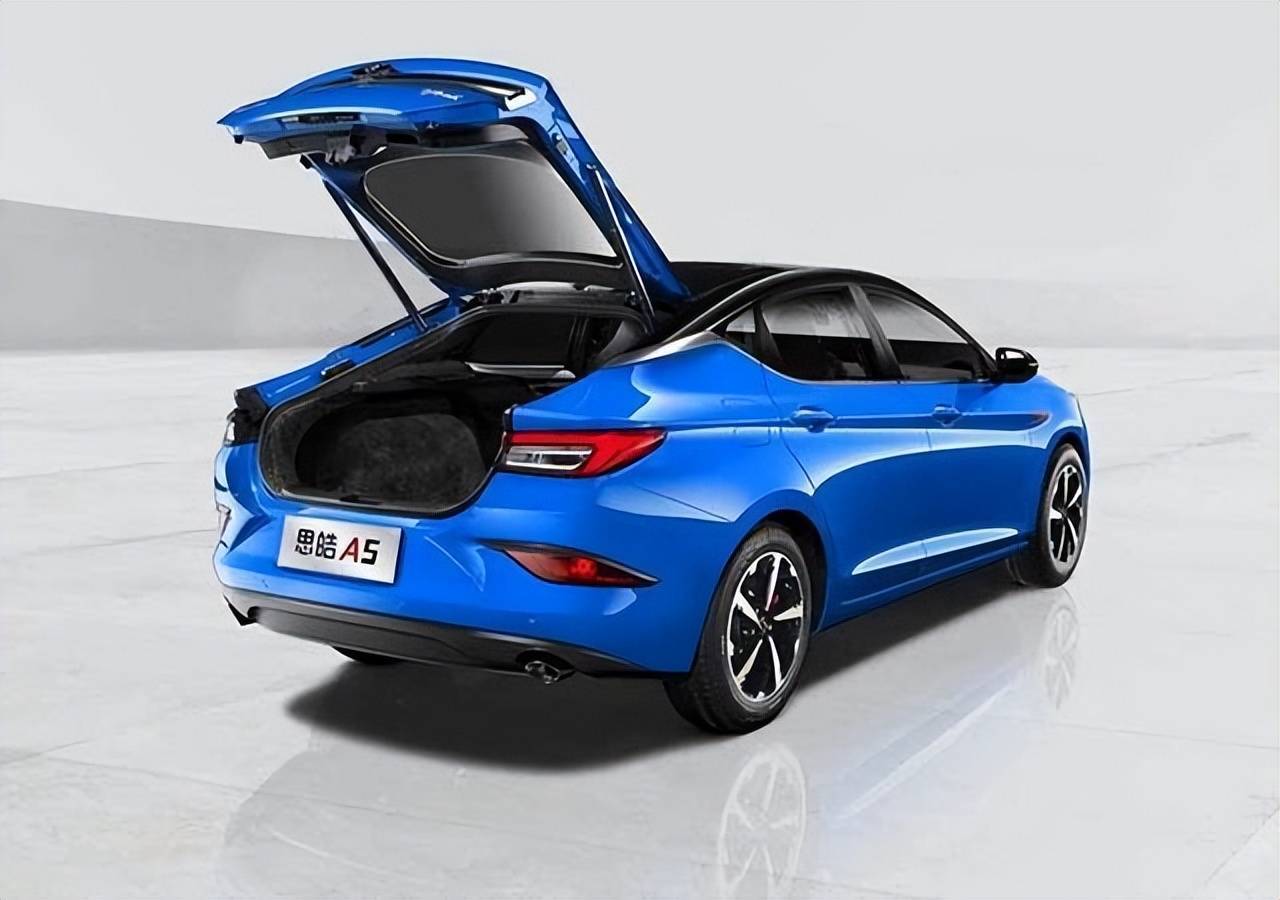 2023款思皓a5上市,加价又加量