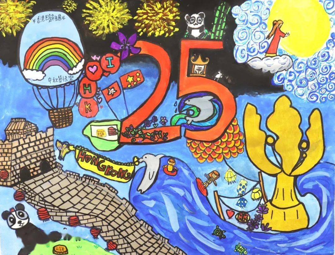 华润集团"同心创梦"第三届少儿绘画大赛圆满落幕_香港_活动_华润创业