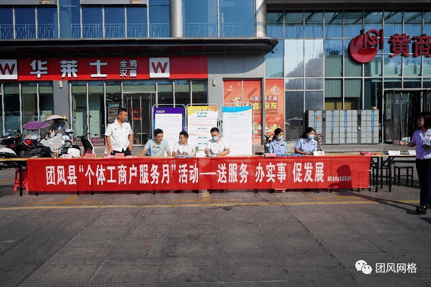 团风县网站制作企业代理 来自搜狐网
