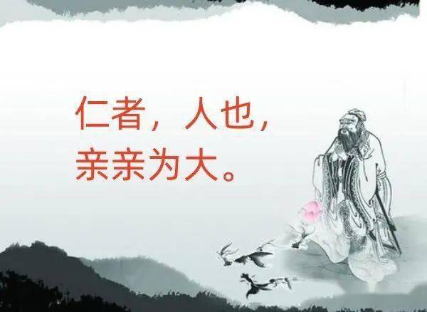 具体地说,就是要"居处恭,执事敬,与人忠《论语·子路,能行"恭,宽