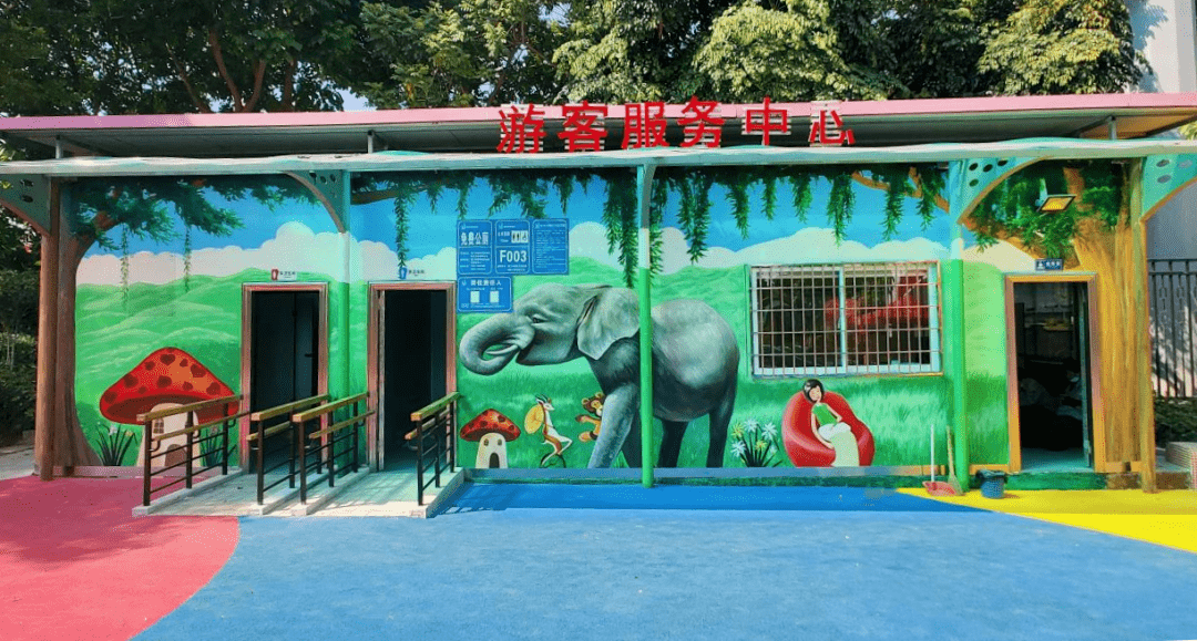 翔安舫山儿童公园改造完成!_翔安区_坐凳_市政