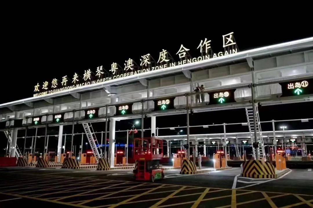 澳门_湾区_一线