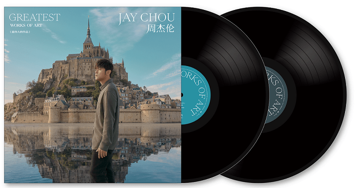 周杰伦睽违六年惊喜之作《最伟大的作品》,专辑封面远赴「天空之城」