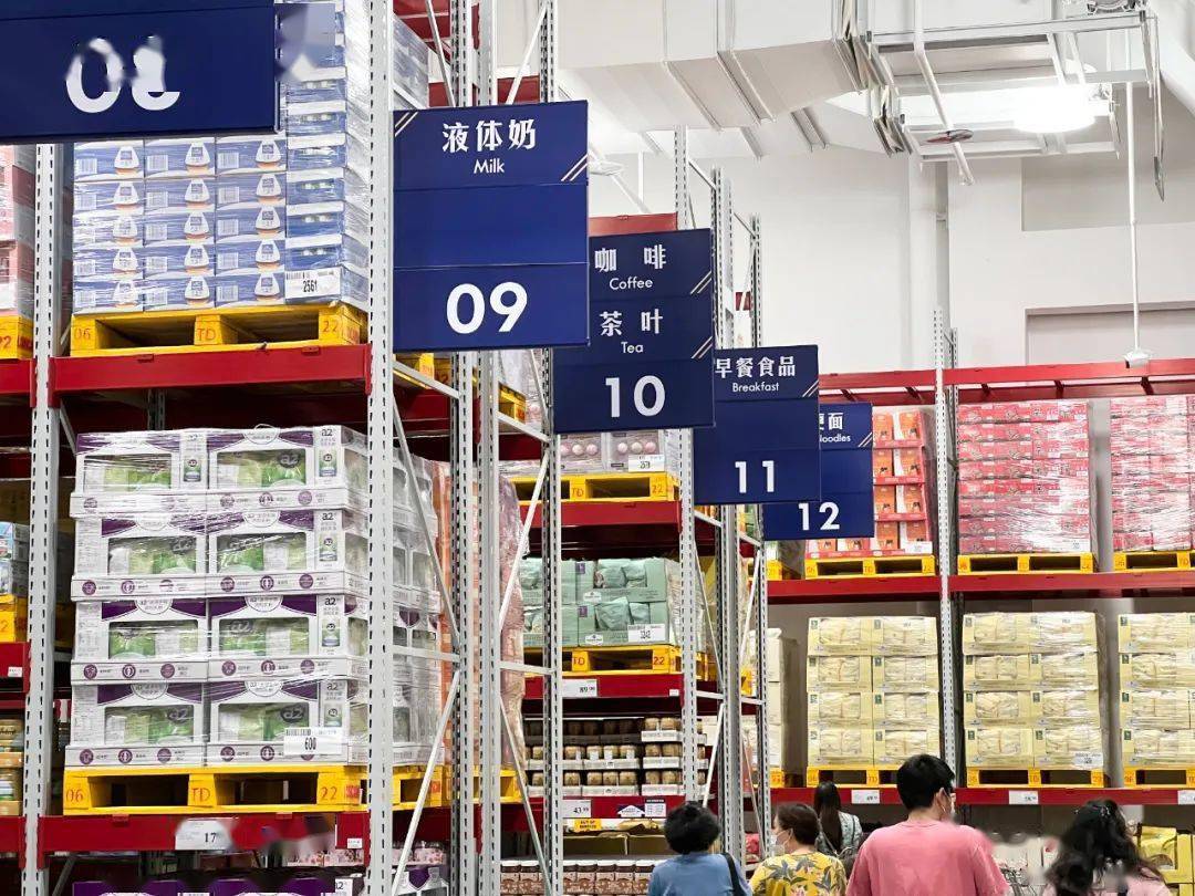 全国第二大山姆开在大重庆,我去试吃了!开业有哪些羊毛薅?