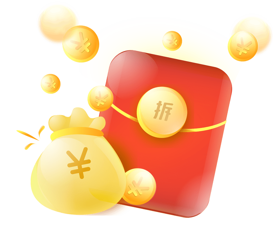 支付宝5元现金红包_红包现金支付宝元宝怎么弄_2021支付宝现金红包雨