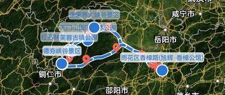 动手能力强的小伙伴看过来!教你如何制作一张独一无二的旅游路线图……_目的地_线路图_调节