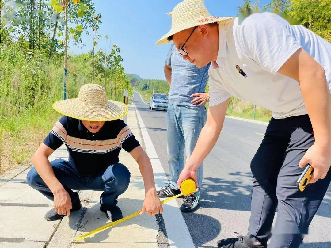 英黄公路张榜至向桥图片