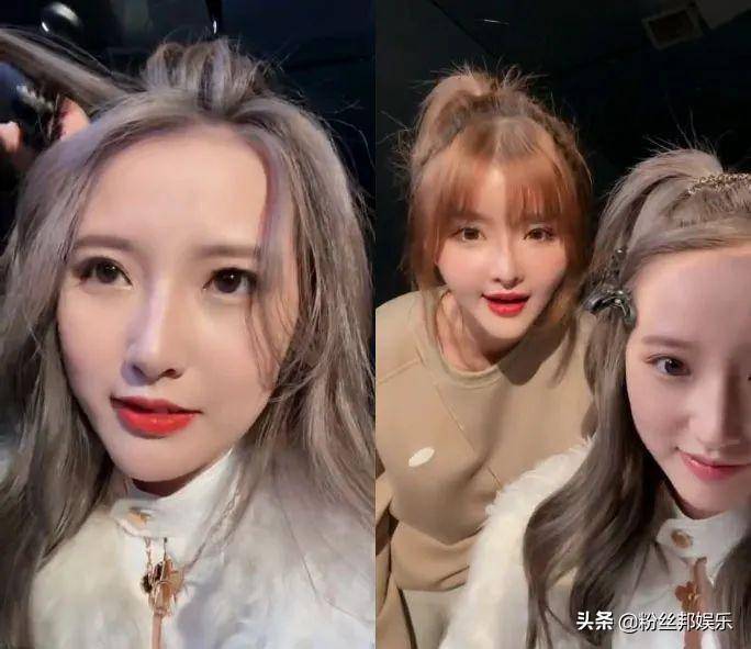 囧囧丸盛典定妆照曝光,将和汪苏泷合唱,北王表态华炬关他屁事_颁奖