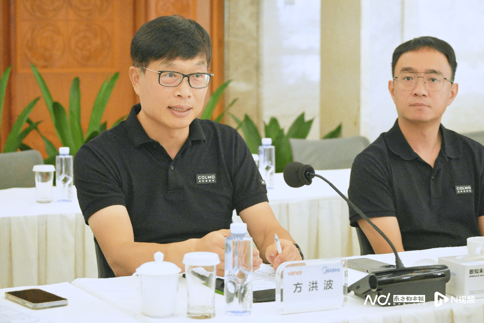 美的集团与万科集团签署战略合作框架协议_双方_方洪波_楼宇