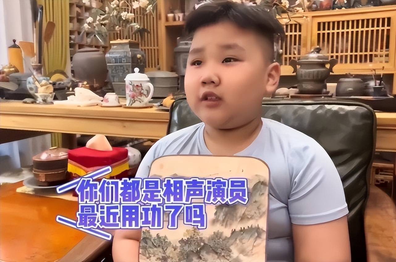 郭德纲花重金拍综艺,力捧小儿子出道,7岁郭汾阳已成童星_老郭_相声