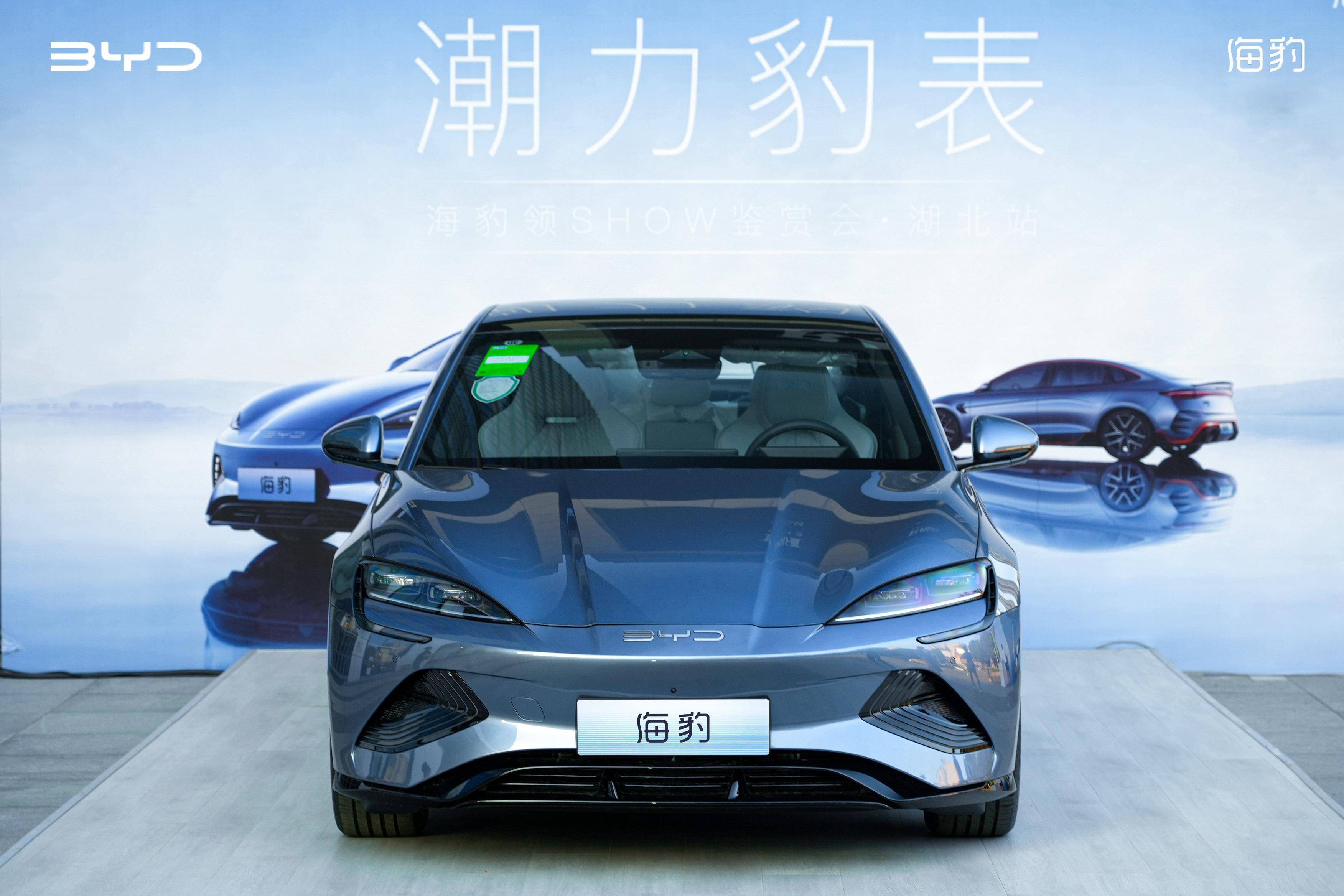 电池车身一体化,最高续航700公里_搜狐汽车_搜狐网