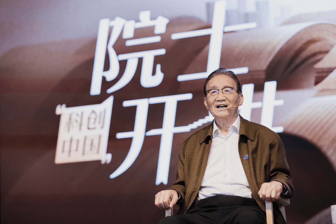 王浚院士解读中国载人航天:月球科研站建设离不开新一代环控生保技术