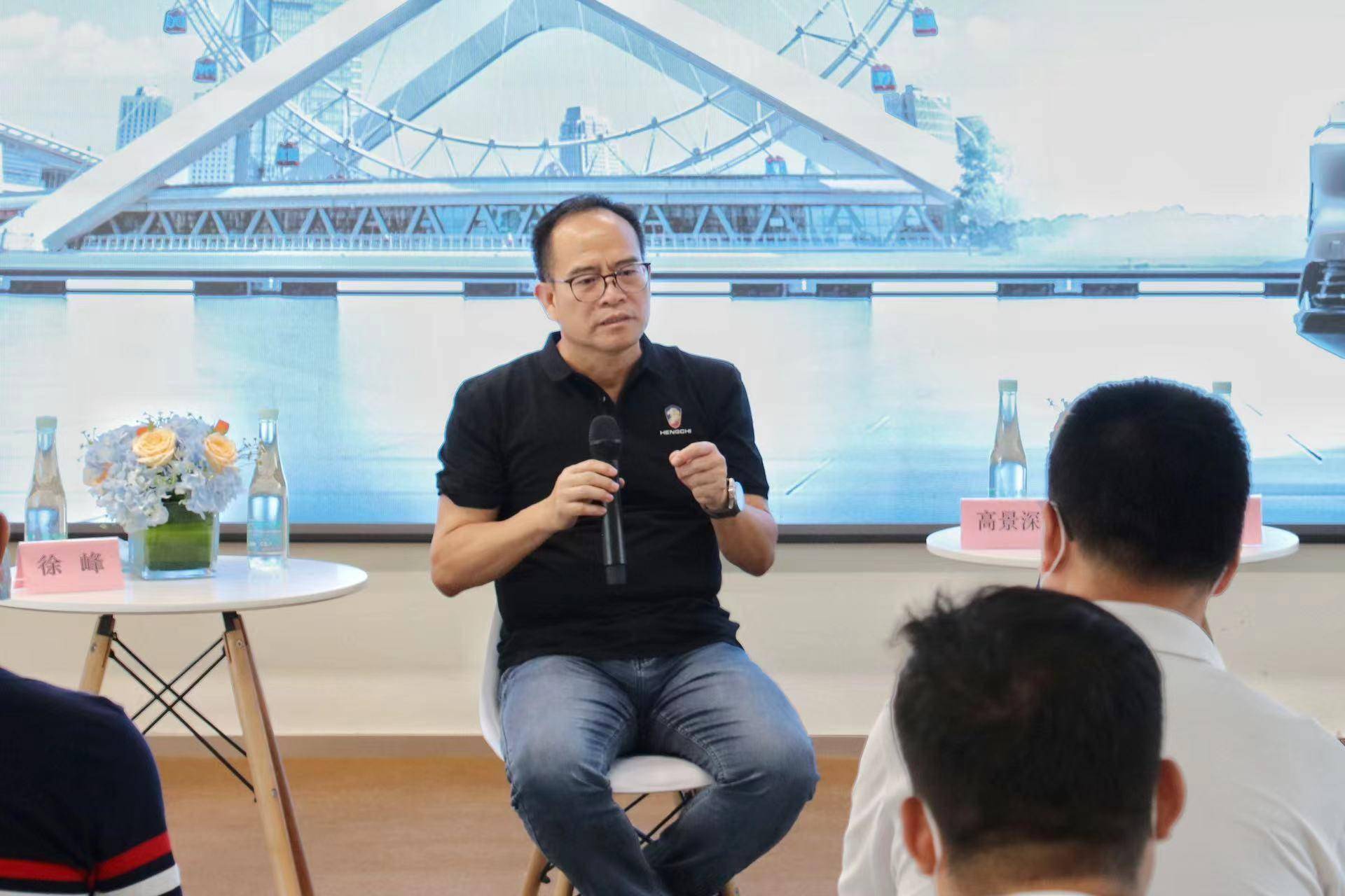 恒驰5量产 总裁刘永灼携管理团队与媒体交流_搜狐汽车_搜狐网