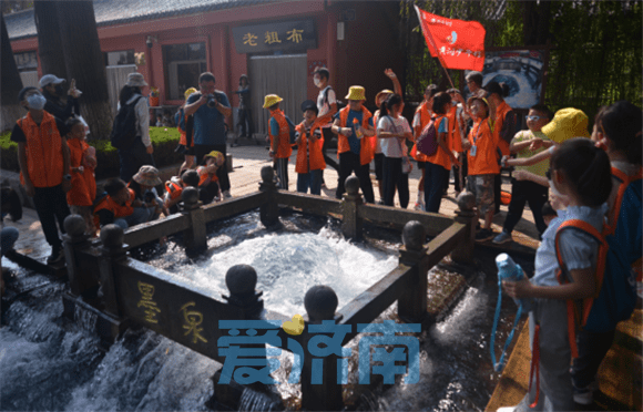 第十届济南国际泉水节“2022济南·黄河少年行”走进章丘