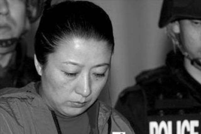 2004年女毒梟被判死刑,被押赴刑場前:能不能把我的遺物留給家人_馬秀_