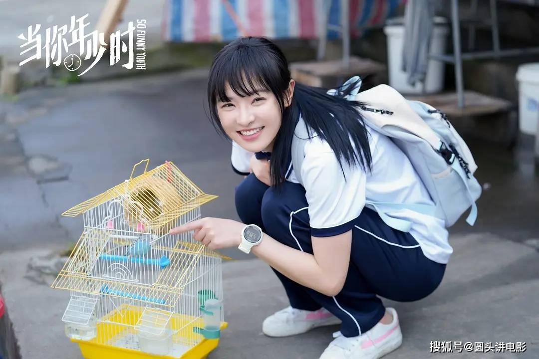 剧情点评:难得的是我跟这部剧的女主产生了共鸣,因为感觉很多青春剧里