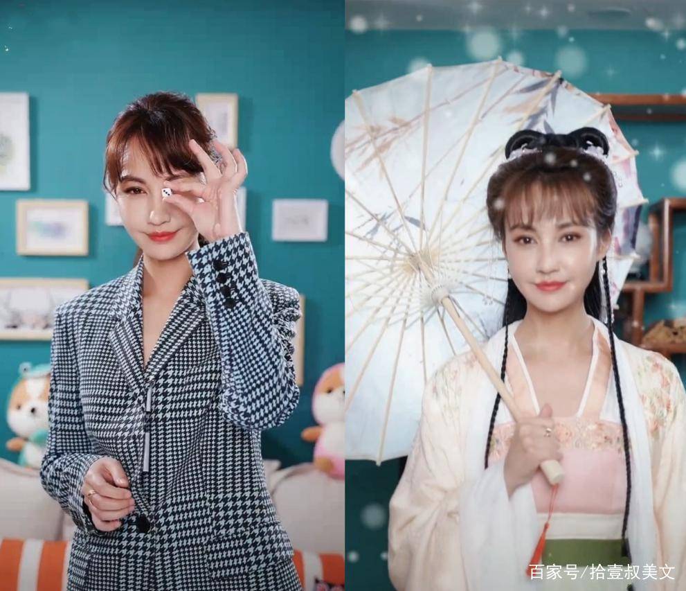 有种"整容"叫杨雪,与杨颖撞脸不同命,"神隐"10年后复出_江玉燕_网友