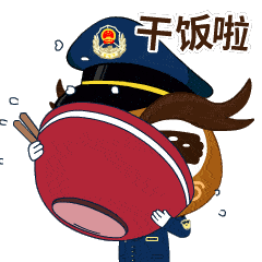 omg～"南京鼓楼市场监管小卫士"表情包上线啦!速来斗图!