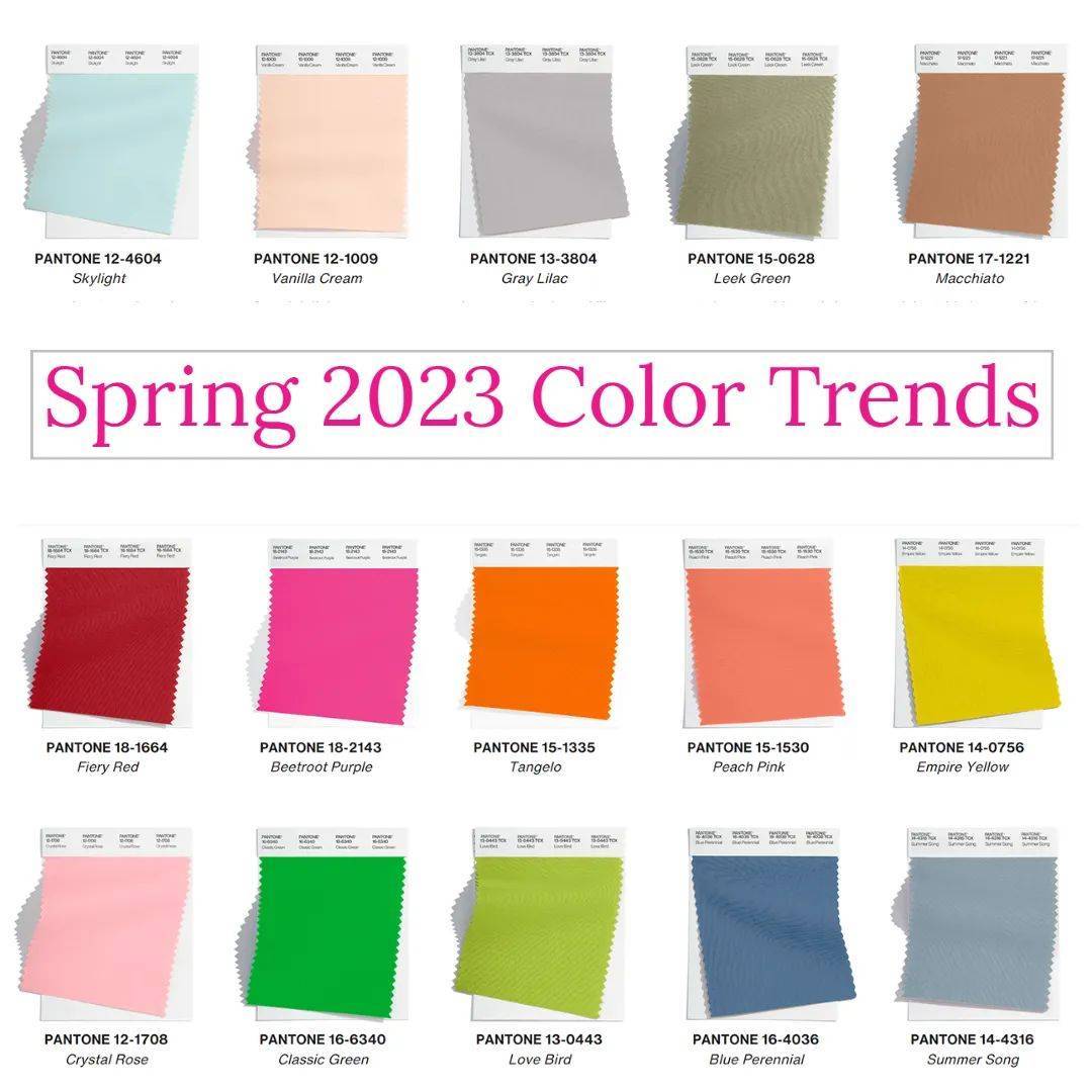 2023年流行色趋势Pantone发布春夏季纽约时装周流行色_色彩_是一种_色调