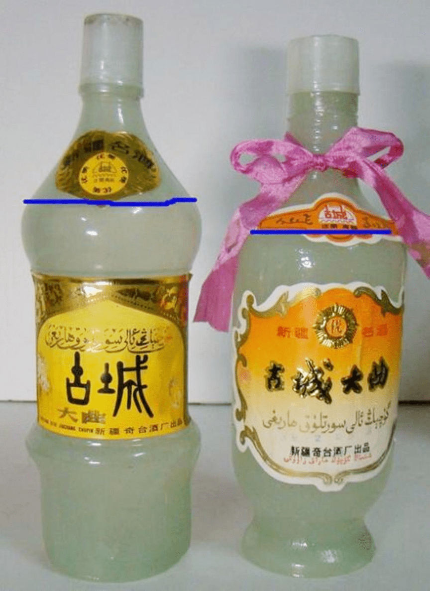 古城大曲这款酒用了非常优质的酒曲,所以在它的酒质也是格外高级,这款