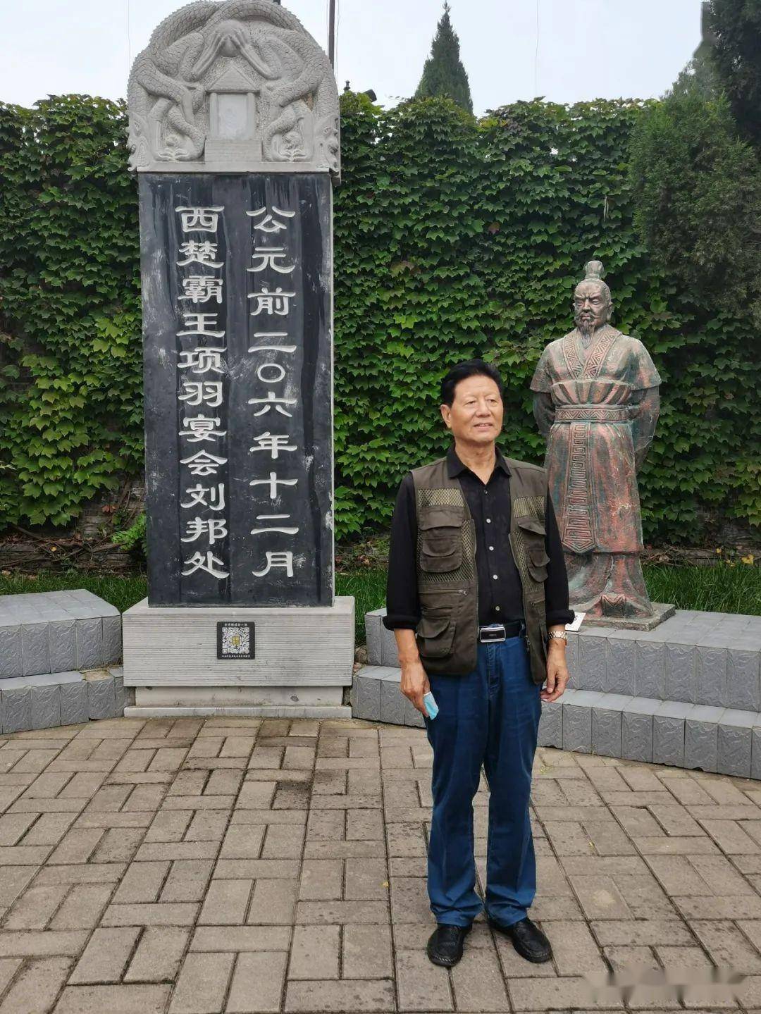 西风怀仁 声闻于天 阮班鹤先生作品研讨会暨读者见面