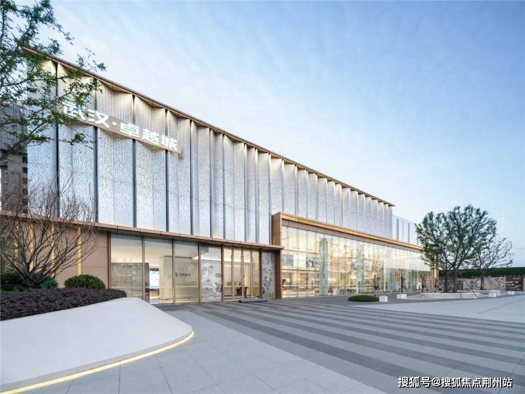 武汉卓越城-武汉卓越城售楼处电话:400-033-1233转接5888丨最新详情