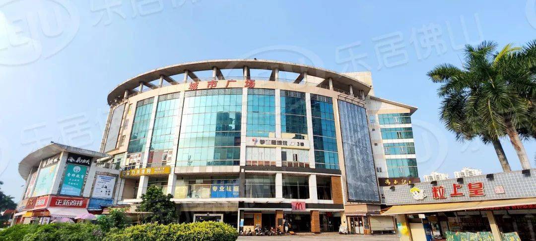 小编关注到粉丝群里传播了一段视频,说是桂城的老牌商场"城市广场"里