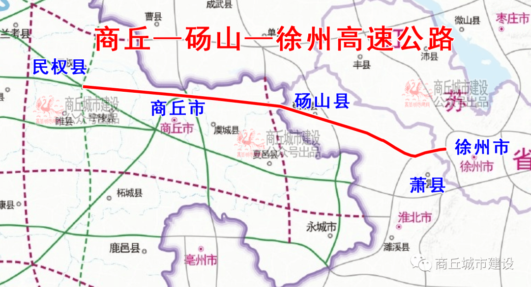 丰民高速曹县段规划图图片