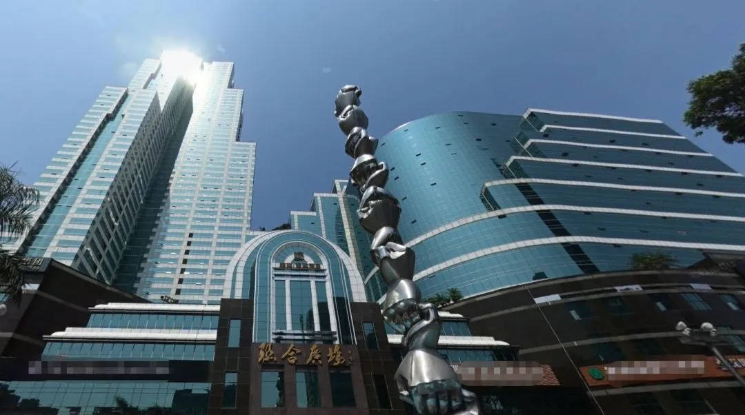 首页:联合广场招商中心欢迎您 丨联合广场【官网】丨写字楼招商_深圳