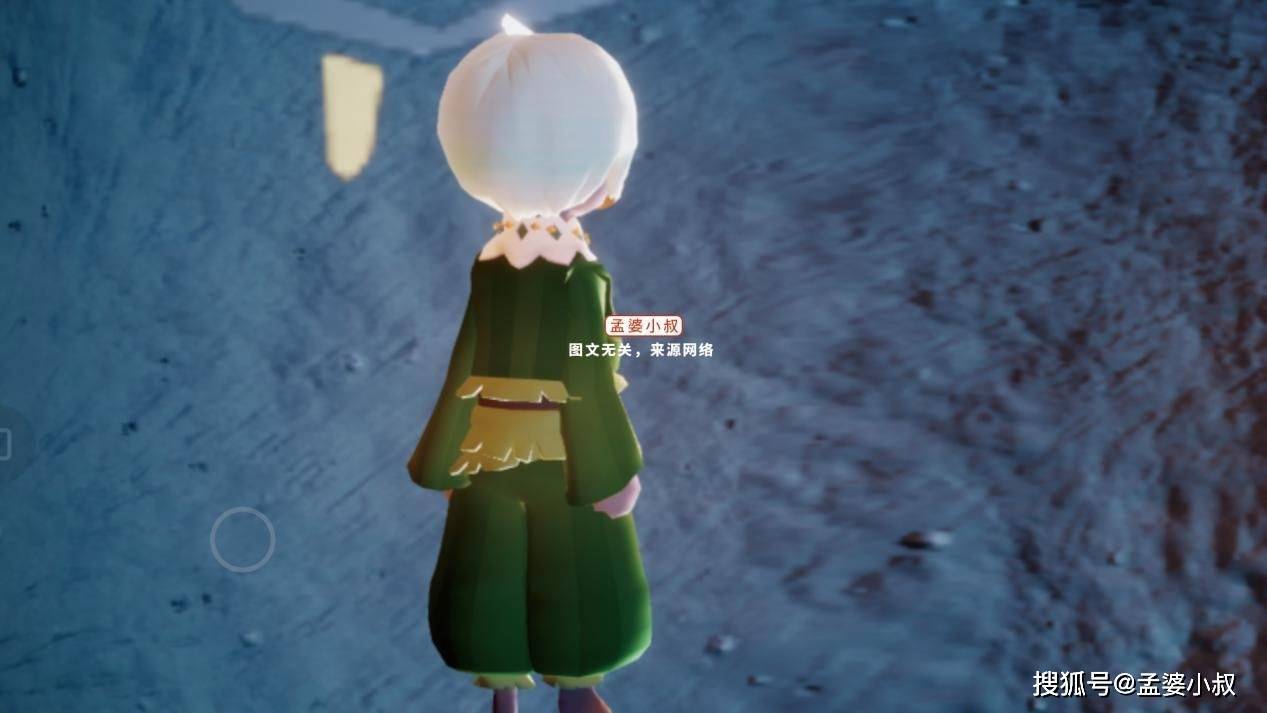 佩剑裤让人遗憾_绝版_小王子_季节