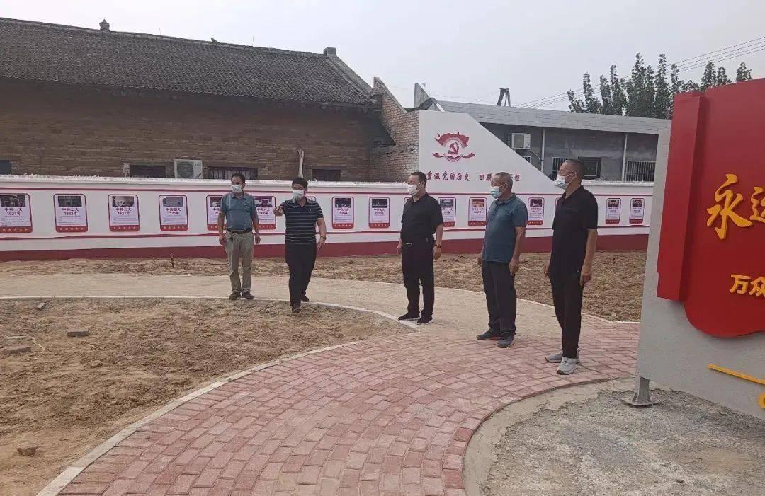 灵宝市西阎乡:统筹联动聚合力 实干摘"星"建新村_五星_营村_督导