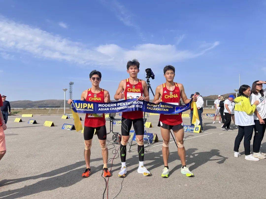 现代五项亚锦赛山东力量助力中国队摘金夺银_陈琰_比赛_男子