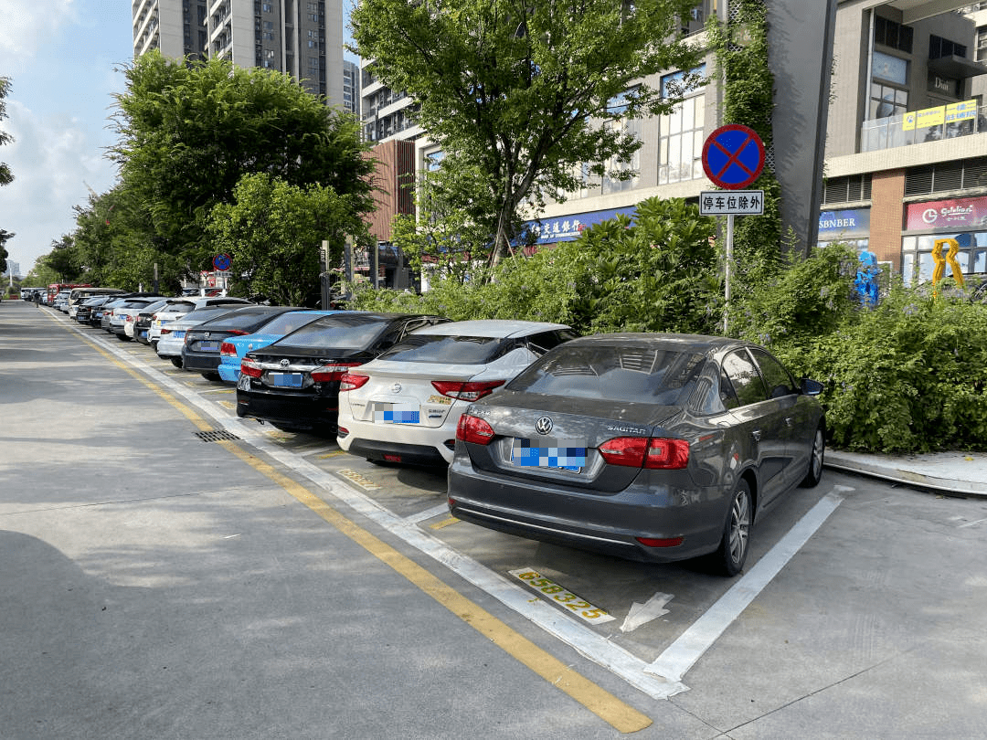 江门这些路段停车有新变化!_大道_五显_南湖