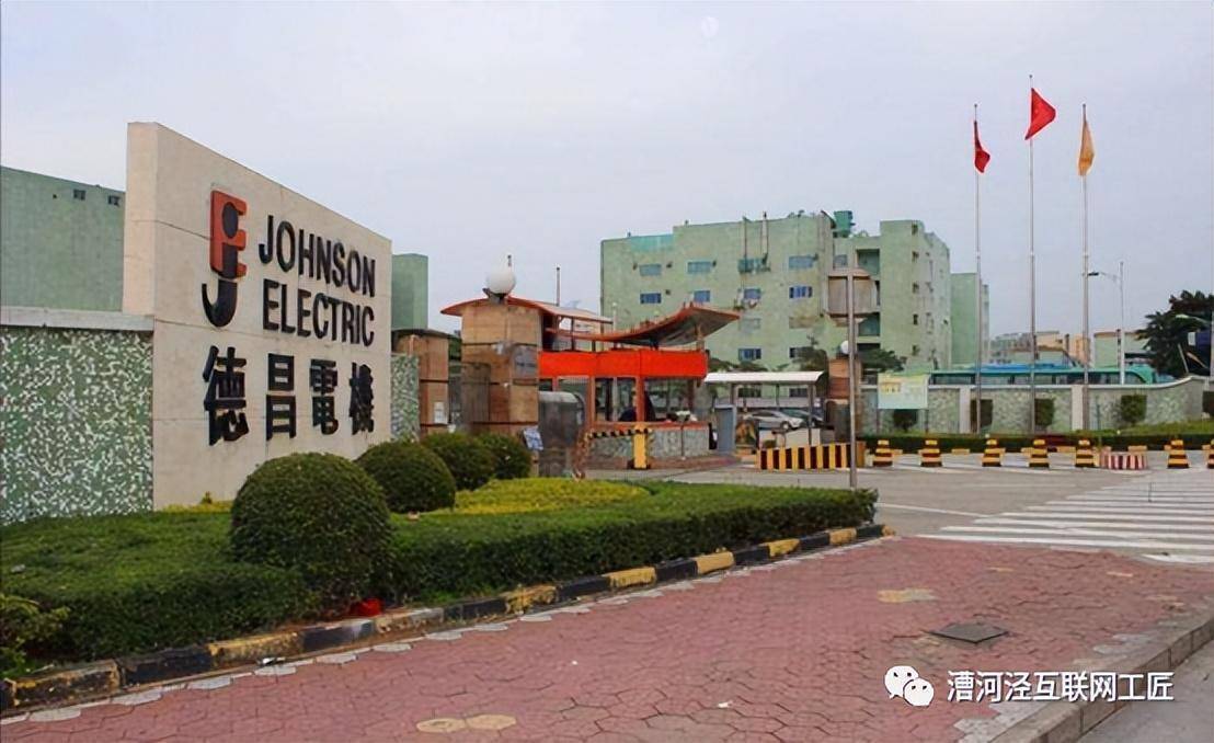 香港富豪传:汪松亮家族的德昌电机和联亚制衣_建生国际_美国_理学