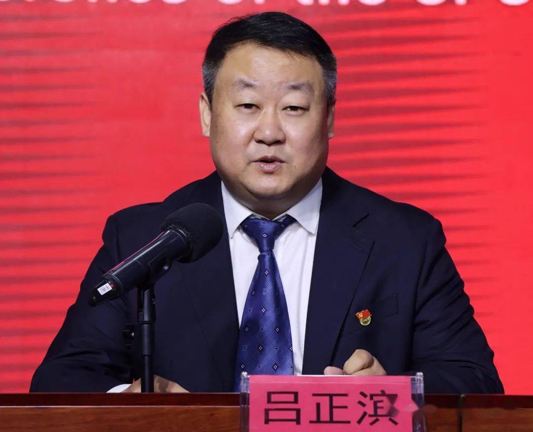 中共龙口市委"非凡十年·龙口"主题系列新闻发布会(首场)举行 这些