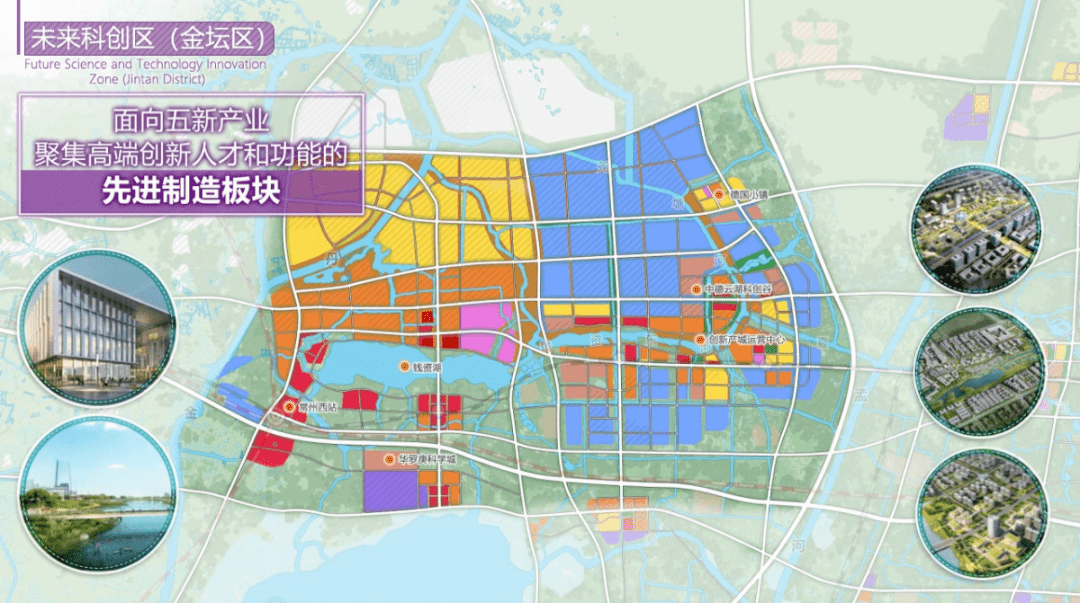 武宁县滨湖新城规划图片