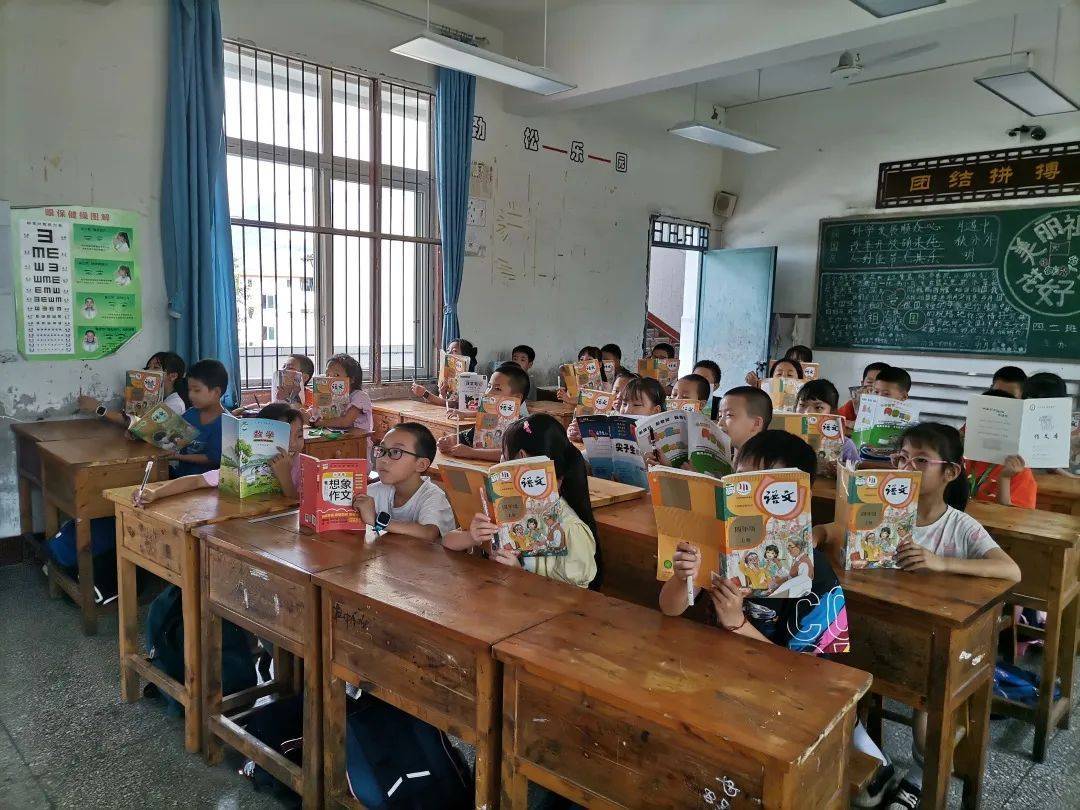 壹基金儿童平安小课堂在杜市学校开课啦!