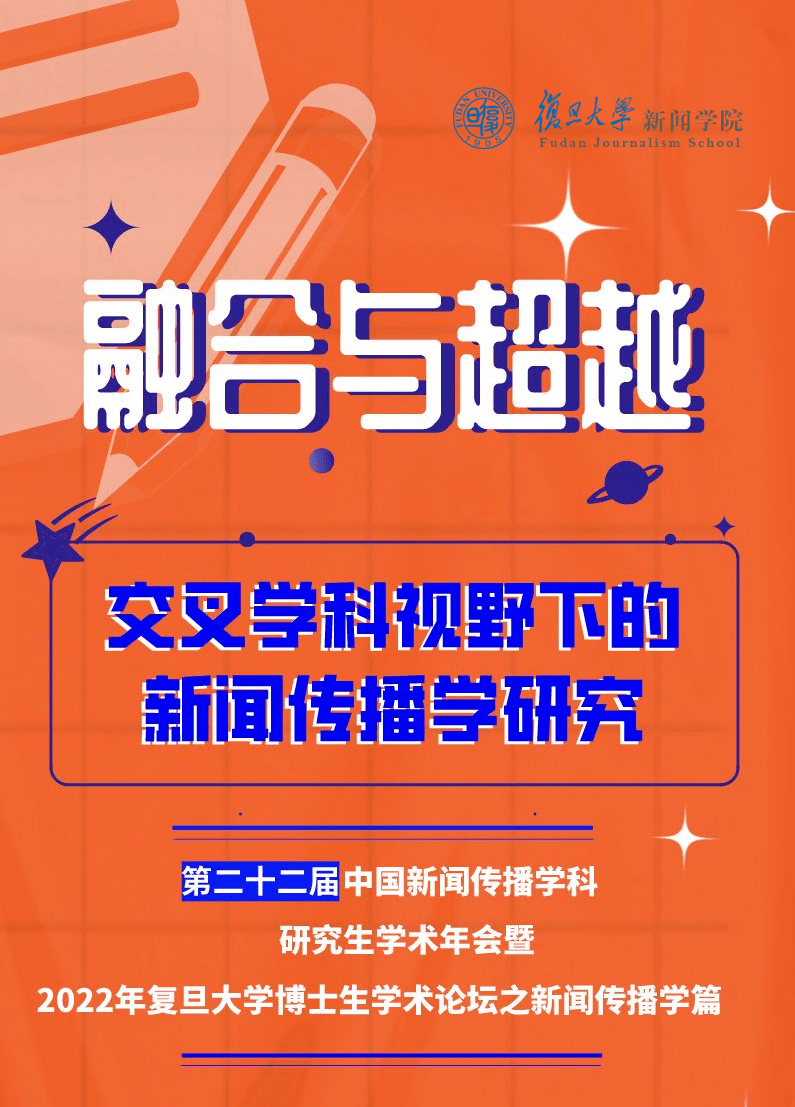 考深圳大学研究生要多少分_考深圳大学要在广东省排多少_千万别考深圳大学