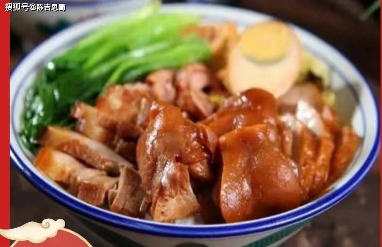 【椰风海韵】东巷巷猪脚牛腩饭:香辣牛腩,软糯猪脚,柔软不腻,非常好吃