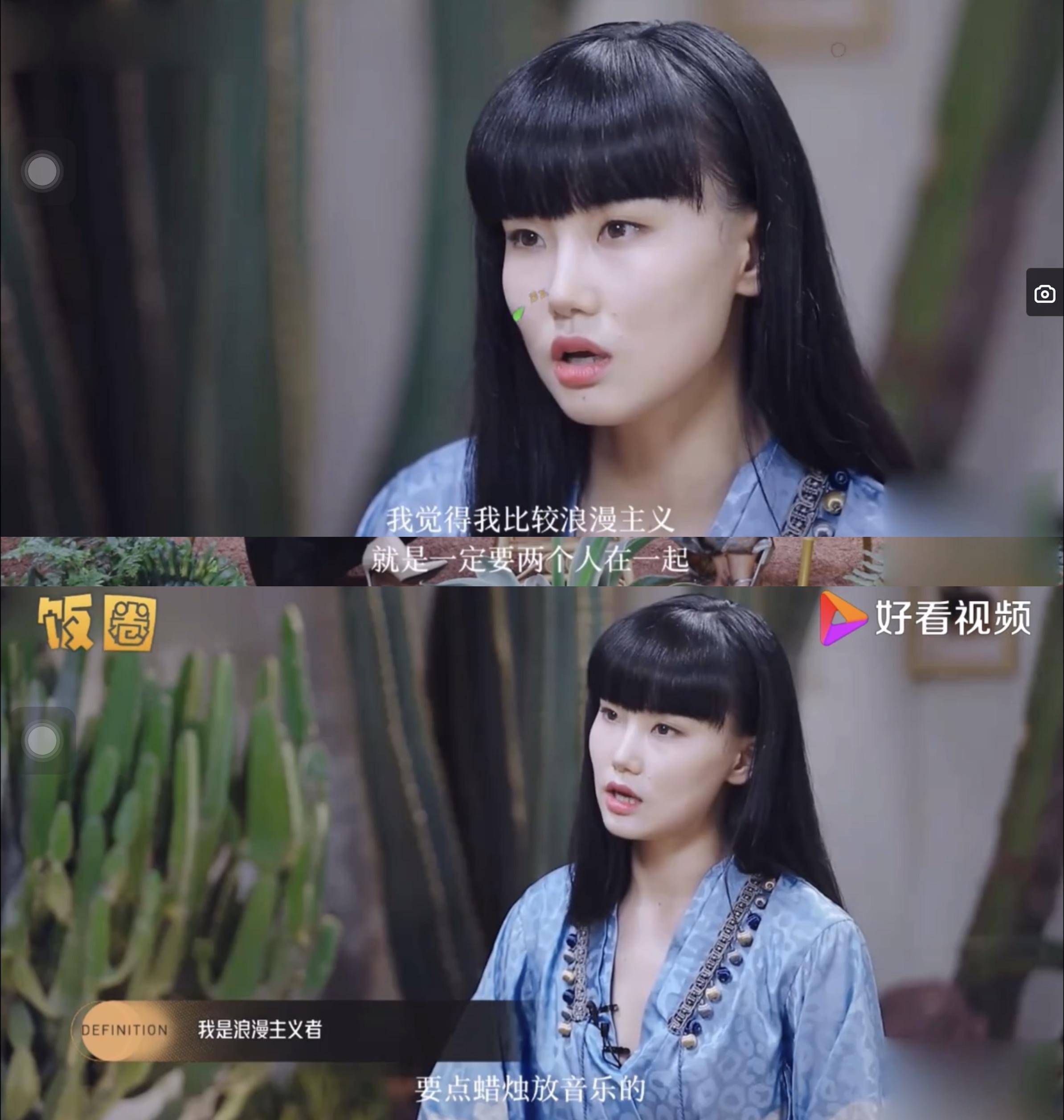 黄龄恋上同节目吉他手却被曝加入男方婚姻?