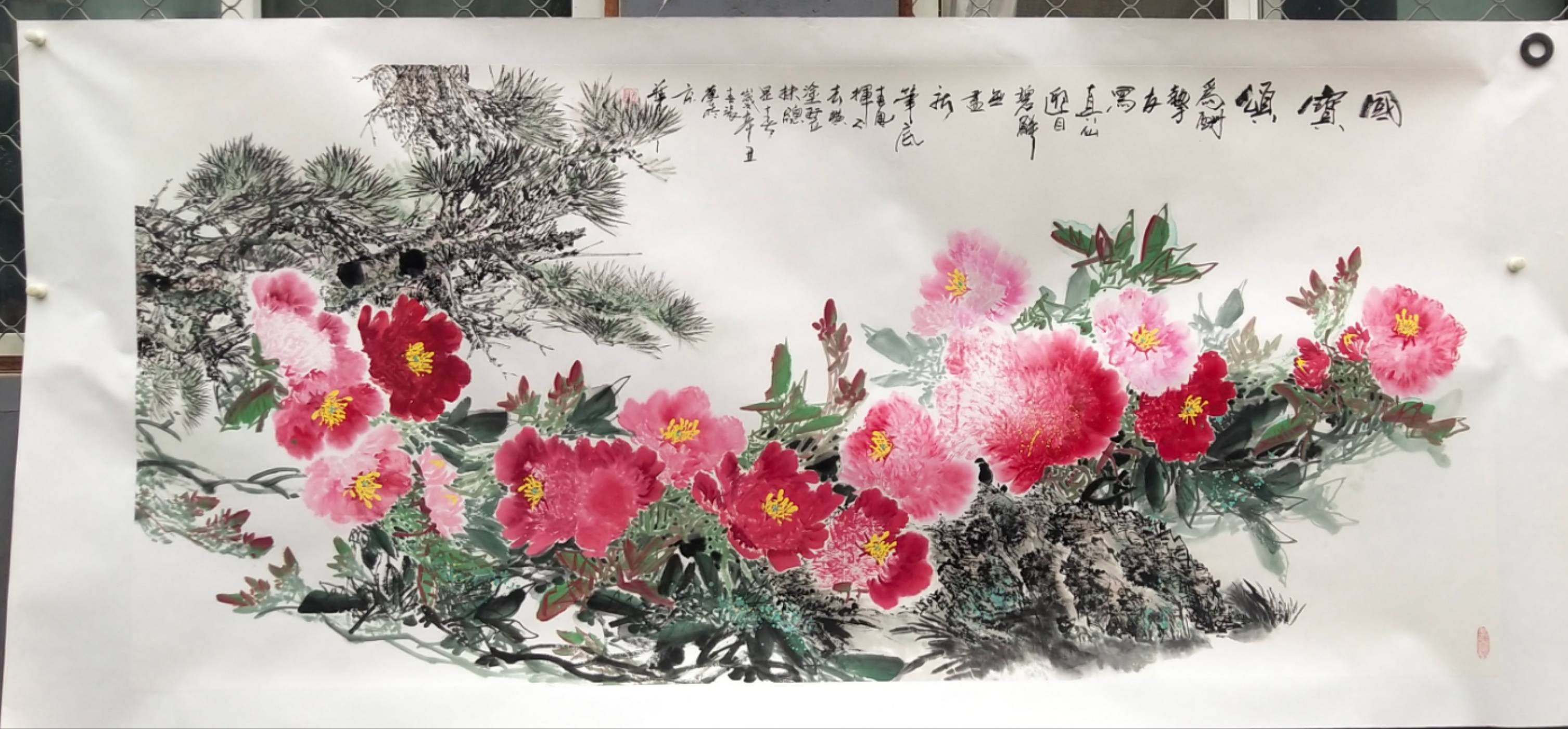 中国书画艺术教育研究院——张艺_清华美院_中国画_北京