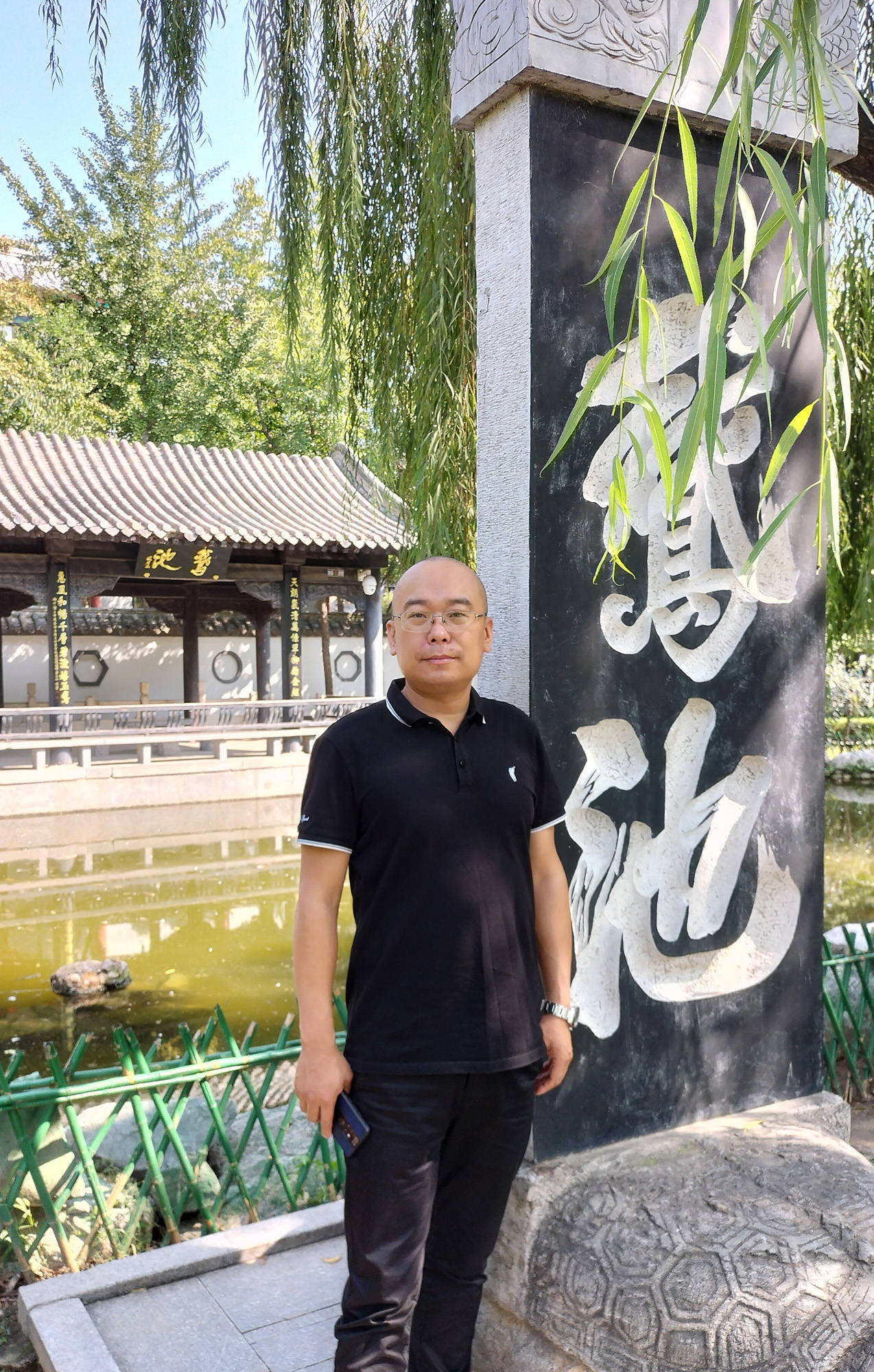 现为中国书法家协会会员中国民主同盟盟员 河北省美术家协会会员