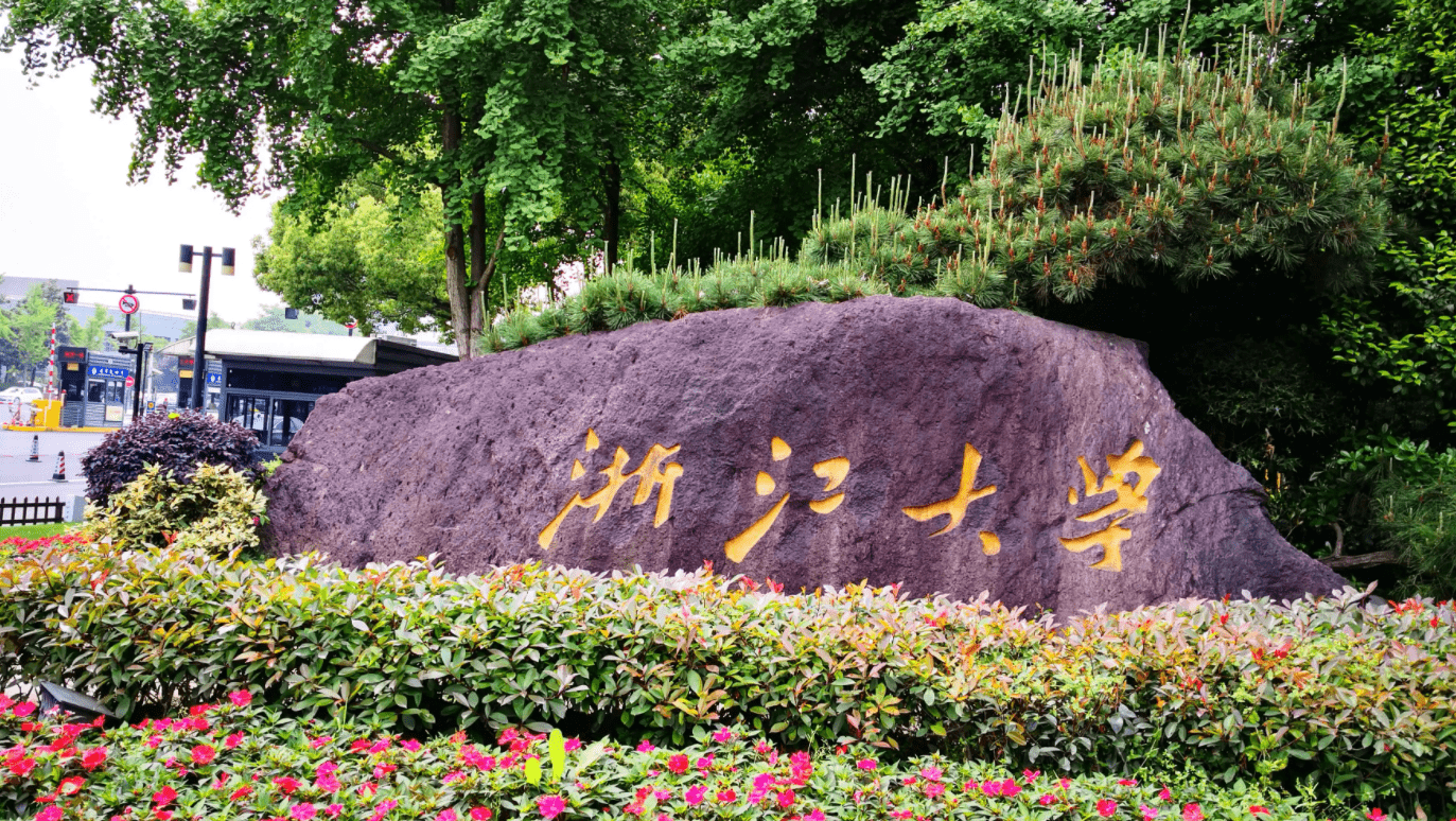 "给浙大丢人了",浙大博士生送外卖惹争议,当事人回应透露原因_博士生