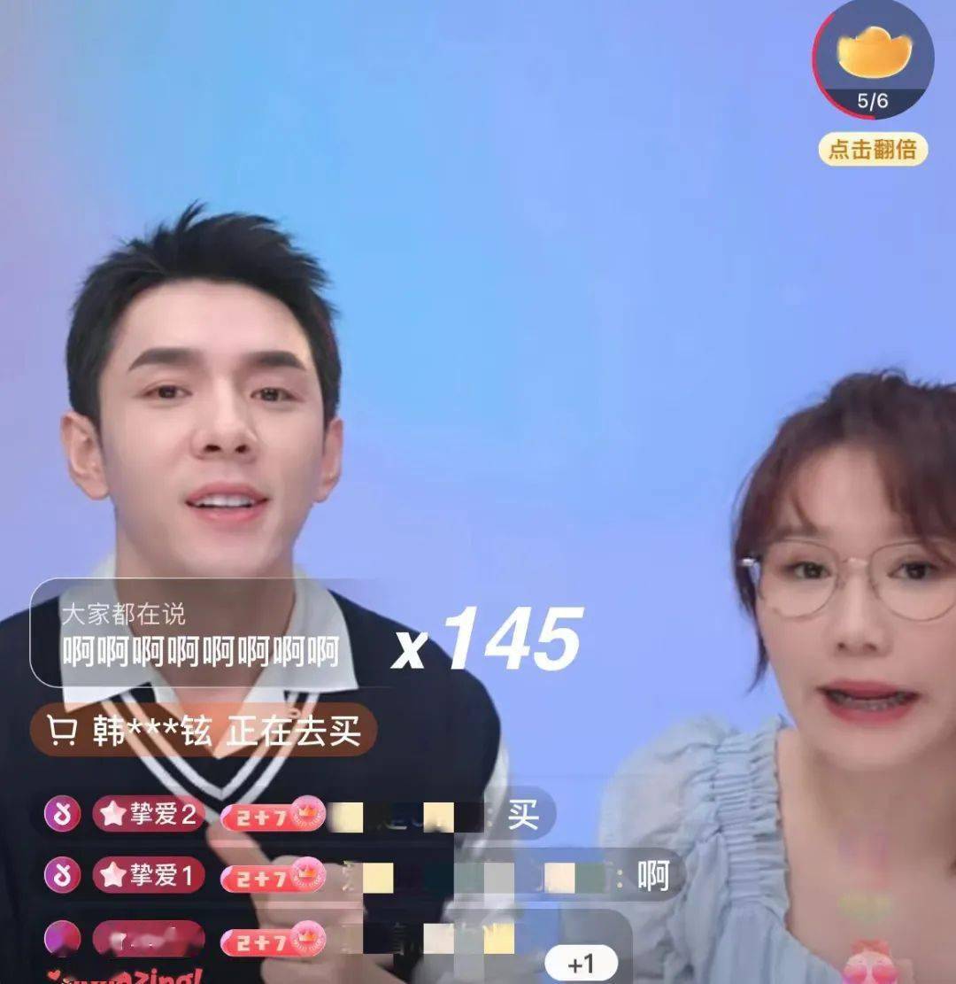 2小时6000万人围观,李佳琦低调回归直播间,满屏全是"终于等到你".